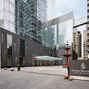 Four Seasons Hotel Toronto